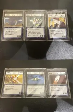 一番くじ HUNTER×HUNTER G.I. ② L賞 セット