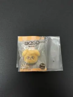 SKZOO ベーカリーチャーム PuppyM パピーム