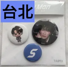 Item thumbnail for item 0e447a7a-f069-4465-ac77-719d77a80a17