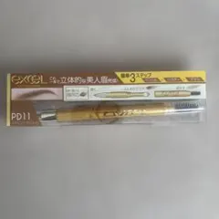 エクセル パウダー＆ペンシル アイブロウEX PD11 アプリコットブラウンのサムネイル