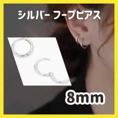 Item thumbnail for item c321d89e-cc65-4476-a450-07de9511f29f