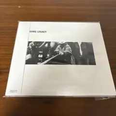 新品　さよならポエジー SUNG LEGACY