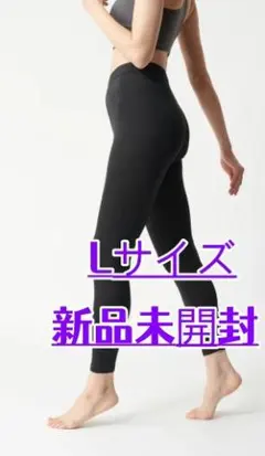 RELIVE レディース用スパッツ ブラック L サイズ