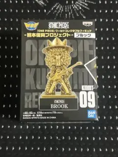 ⭐️早い者勝ち⭐️ワンピース ワールドコレクタブルフィギュア 熊本復興　全10体 ⭐️早い者勝ち⭐️ワンピース ワールドコレクタブルフィギュア