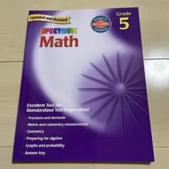 Spectrum Math Grade 5