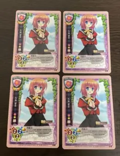 2026年最新】旧リセの人気アイテム - メルカリ