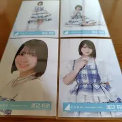 さぶちゃん様 リクエスト 3点 まとめ商品