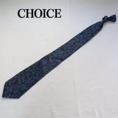 Item thumbnail for item 72837c94-bf50-4f70-96f4-a3ad9c031f3a