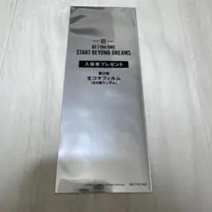 BE:FIRST 第2弾入場特典 LEO