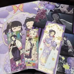 鬼滅の刃 胡蝶しのぶセット