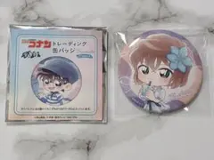 名探偵コナン　トレーディング缶バッジ Seaside 灰原哀