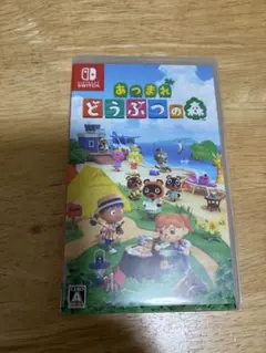 SAKU様 リクエスト 2点 まとめ商品