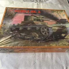 レア-値下げ交渉可　新品　シャゴホッド　メタルギアソリッド レア-値下げ交渉可 新品 シャゴホッド メタルギアソリッド - メルカリ
