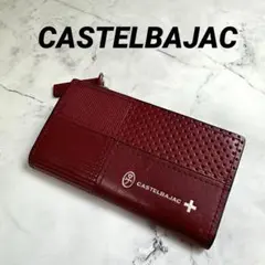 CASTELBAJAC カステルバジャック キーケース レッド レザー 鍵のサムネイル
