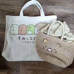 Item thumbnail for item bf9429c9-9a55-4296-ae78-b19c270223e3