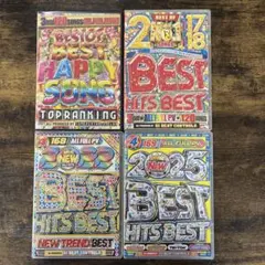 BEST HITS BEST/BEST HAPPY SONG 120曲収録