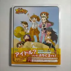 Item thumbnail for item 32912043-c626-4850-bf74-9ad8fe0d21e1