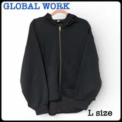 【新品タグ付】GLOBAL WORK 上品ライトジップパーカー　L ブラック