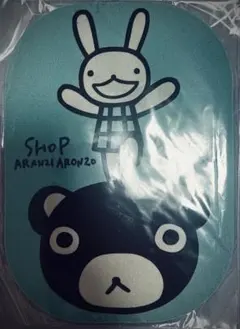 ARANZI ARONZO マウスパッド