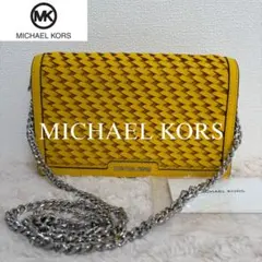 【極美品】MICHAEL KORS イエロー レザー ショルダーバッグ