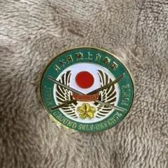 東京消防庁 機関員ワッペン - メルカリ