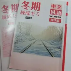 Item thumbnail for item 07518026-8567-4f21-8d47-1d400833d22a