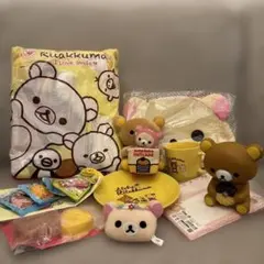 リラックマ ・コリラックマ・キイロドリ グッズ15点セット（おまけ付き）