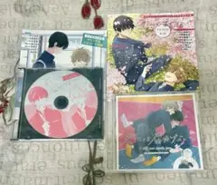 2026年最新】君には届かない ドラマcdの人気アイテム - メルカリ