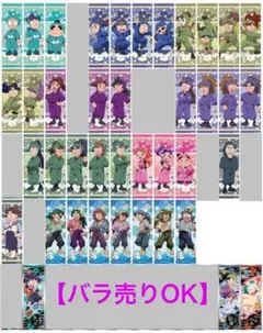 【バラ売りOK／計170枚】忍たま乱太郎　ロングステッカー（10/17更新）