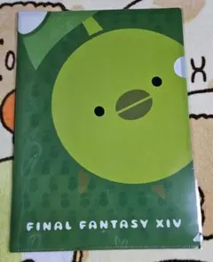 FF14 コロポックル ローソン クリアファイル