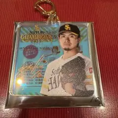 ソフトバンクホークス オーロラアクリルキーホルダー 上沢直之選手 若鷹ガチャ