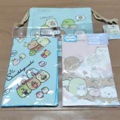 【新品未使用】すみっコぐらし　ランチナフキン　巾着