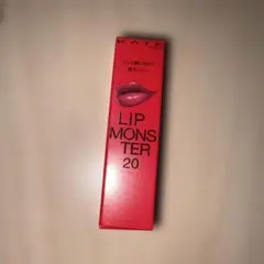 【新品未開封】ケイト リップモンスター ２０