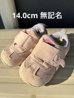 ASICS アイダホ　スクスク　ピンク　14.0cm