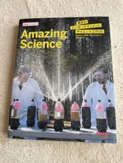 Item thumbnail for item d86db4c9-b0dd-4a43-86c1-2ee49c280bb8