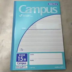 Item thumbnail for item 3b3e6a73-99d9-4778-8ed7-8f0e599d8eb5