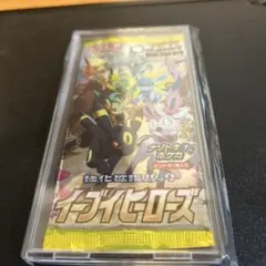 イーブイヒーローズ トレーディングカードパック