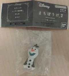 ディズニー まちぼうけ2 オラフ