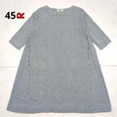 Item thumbnail for item 664f9ea1-f4fe-42c5-9a3f-7ceb0ad2782e