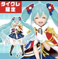 初音ミク Winter Live フィギュア タイクレ限定ver.