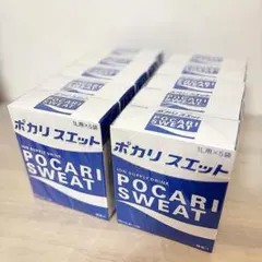 大塚製薬 ポカリスエット 粉末 1L用 5袋入×10箱 - メルカリ