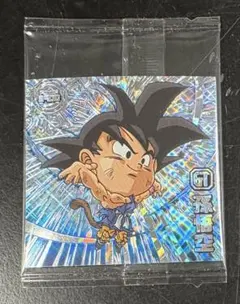 ドラゴンボール 超戦士シールウエハース超 超絶感謝の十周年 超15-29 SEC