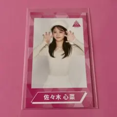 ME:I　佐々木心菜　直筆サイン入りポラロイド ME:I佐々木心菜 サイン入りトレカ - メルカリ
