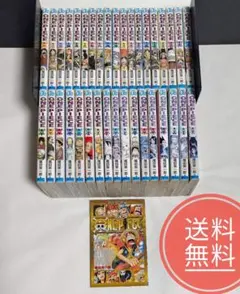 イレブン 全巻セット 七三太朗 高橋広 1巻〜43巻 - メルカリ