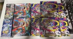 シャイニートレジャー　バラ10パック ハイクラスパック「シャイニートレジャーex」｜ポケモンカード
