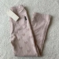 Item thumbnail for item 89ac1768-0003-4b7e-bc07-5923ad53ce7c