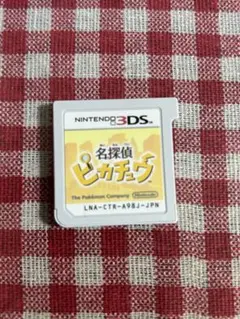 名探偵ピカチュウ Nintendo 3DS ソフトのみ