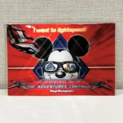 Item thumbnail for item 756d22d1-7cbd-418e-a1e2-3a38cb99d717