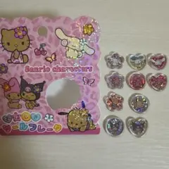Sanrio characters おはじきシールフレック　お裾分け