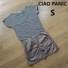 S ボーダー　切り替え　ワンピース　チャオパニック　オシャレ　可愛い　半袖